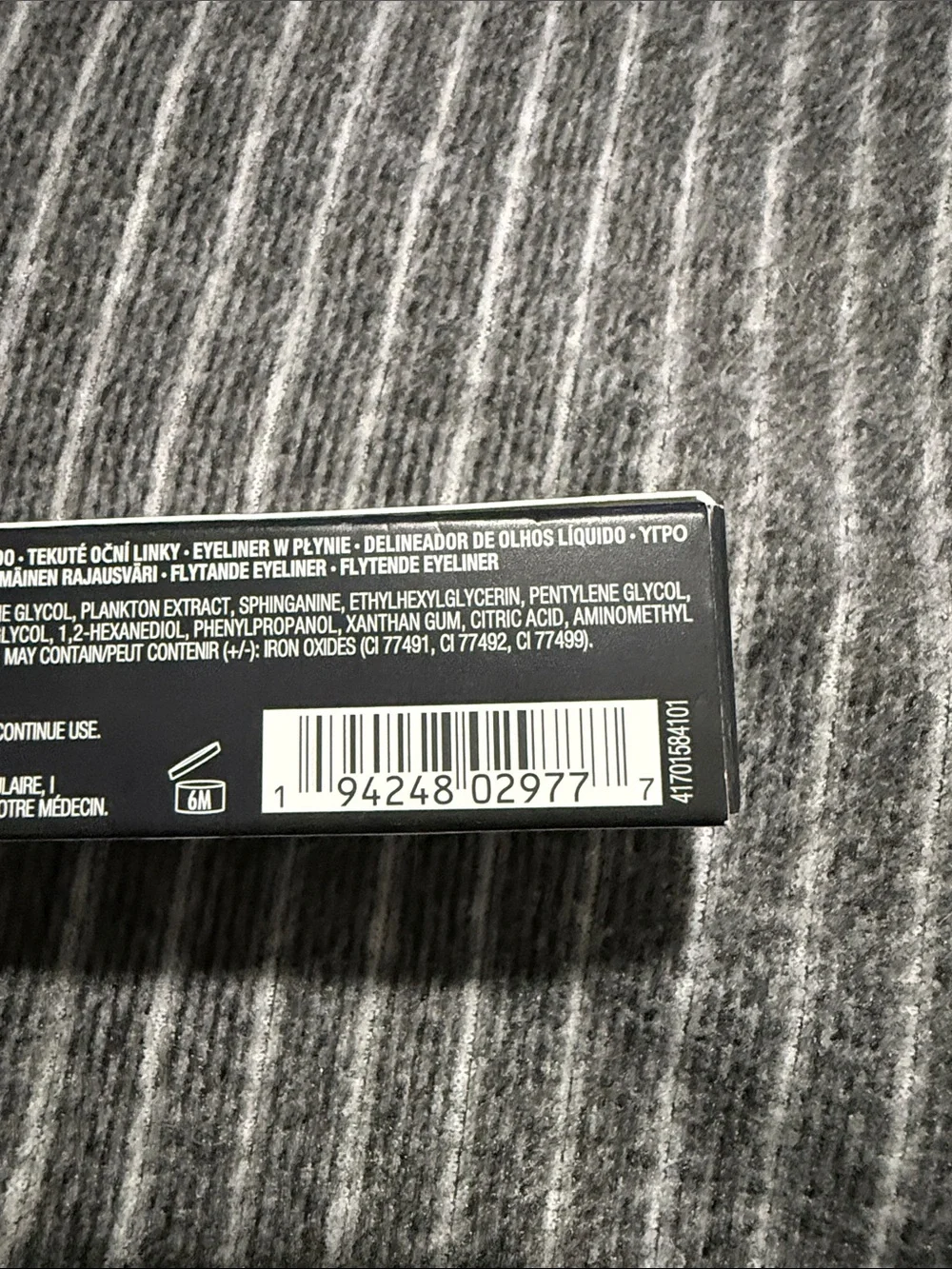 bareMinerals MAXIMIST Liquid Eyeliner - Black